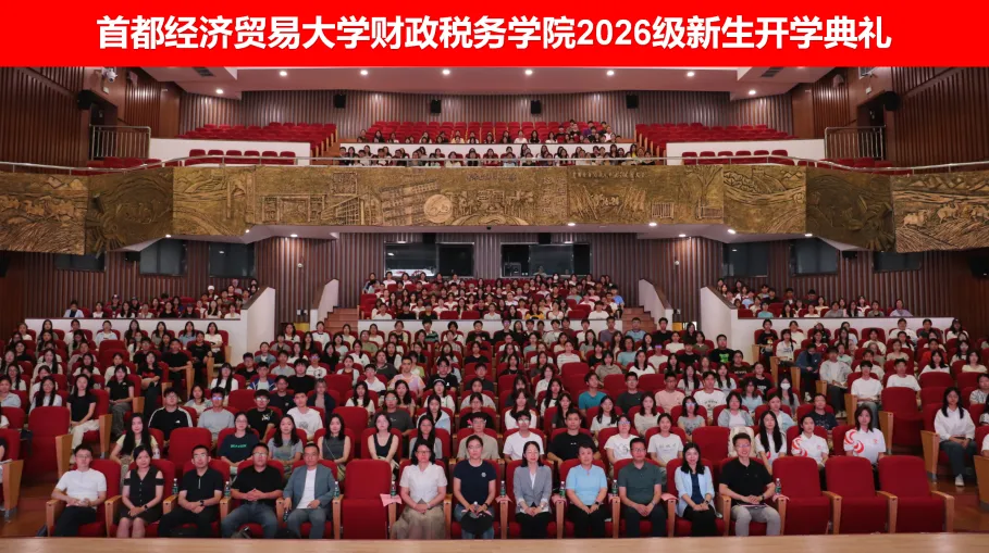 赢家娱乐城