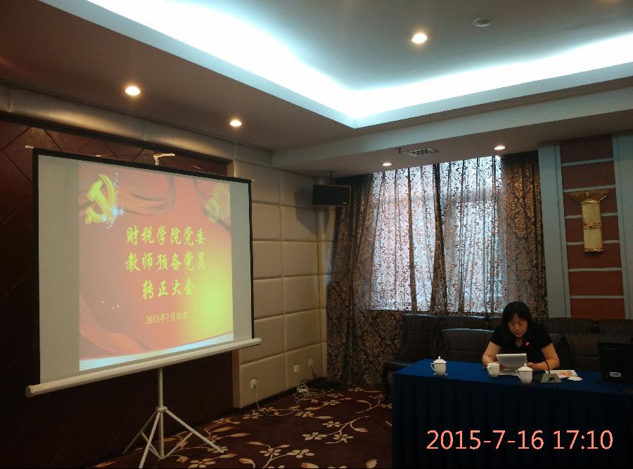 赢家娱乐城