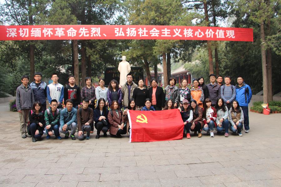 赢家娱乐城
