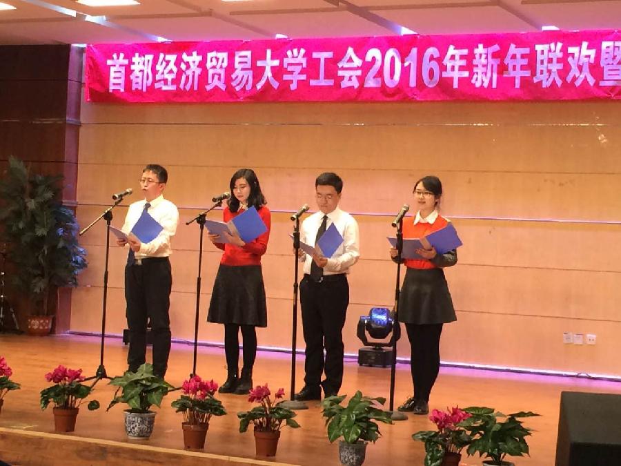 赢家娱乐城