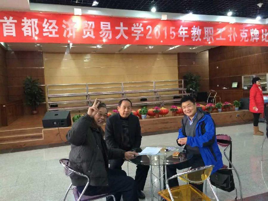 赢家娱乐城