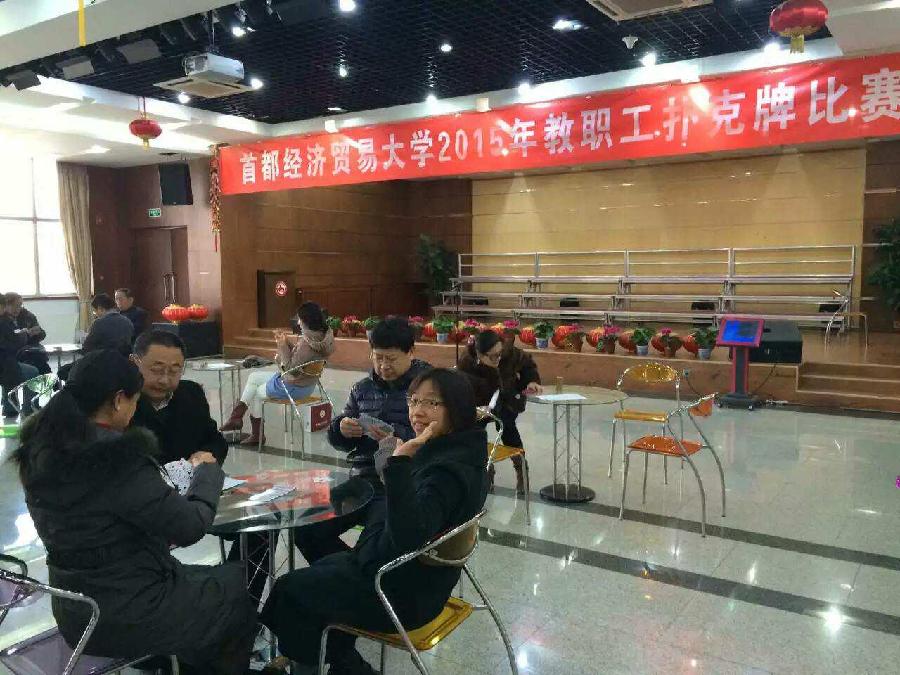 赢家娱乐城