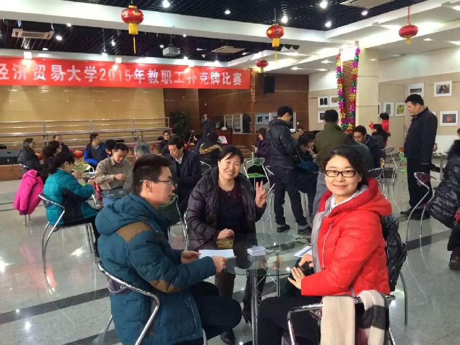 赢家娱乐城
