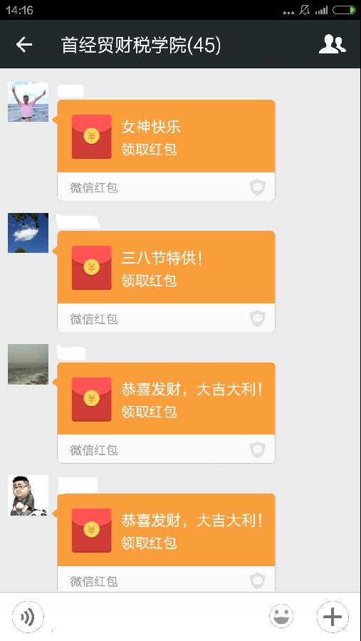 赢家娱乐城
