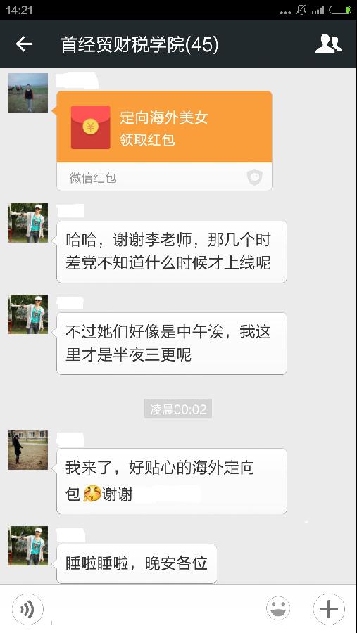 赢家娱乐城
