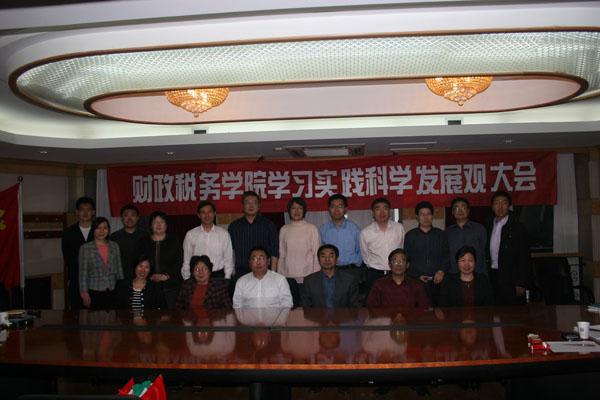 赢家娱乐城