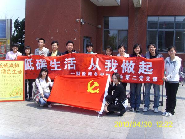 赢家娱乐城