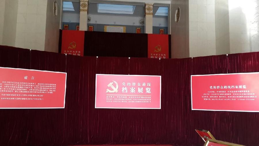 赢家娱乐城