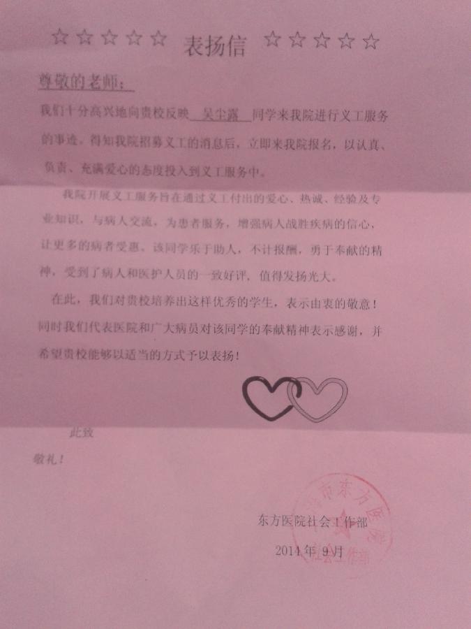 赢家娱乐城
