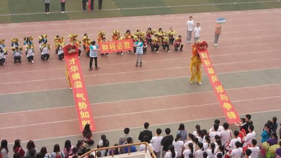 赢家娱乐城