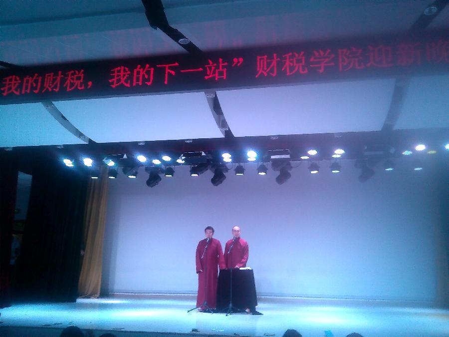 赢家娱乐城