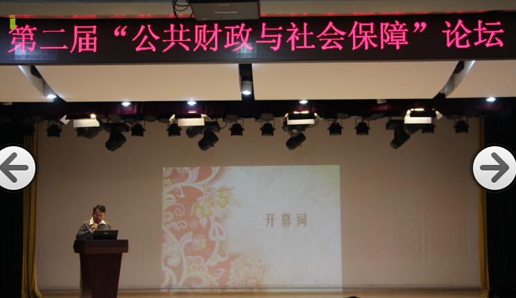 赢家娱乐城