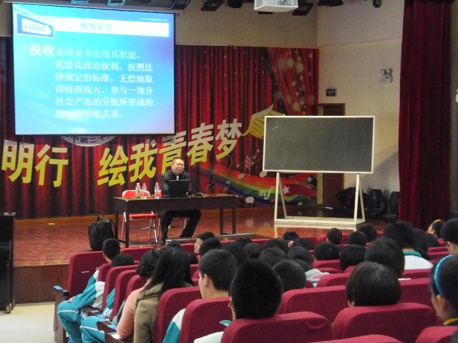 赢家娱乐城