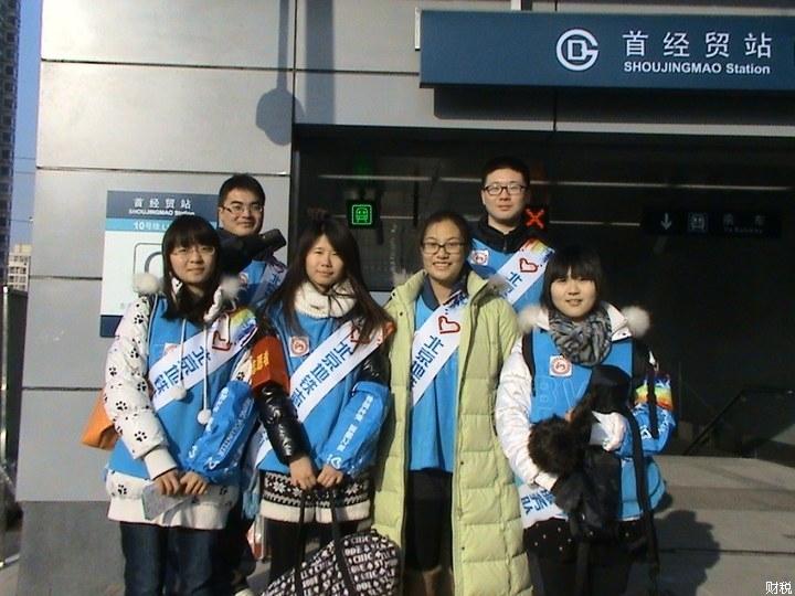 赢家娱乐城