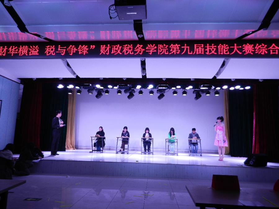 赢家娱乐城
