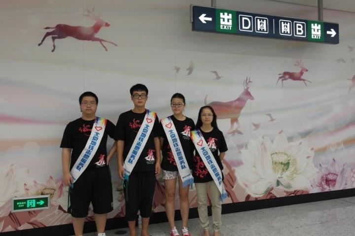 赢家娱乐城