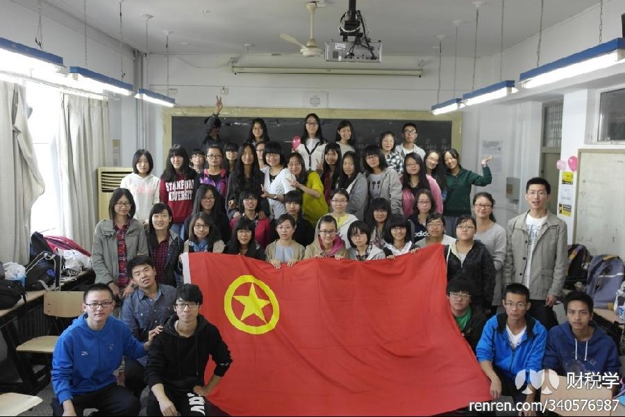 赢家娱乐城