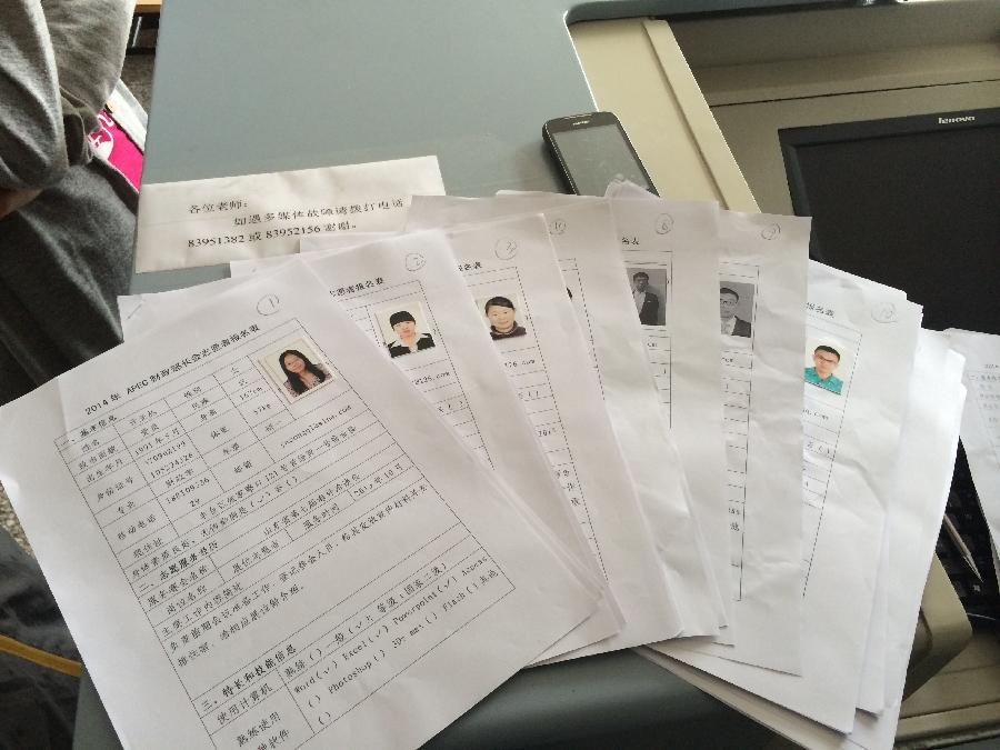 赢家娱乐城