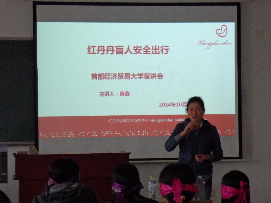 赢家娱乐城