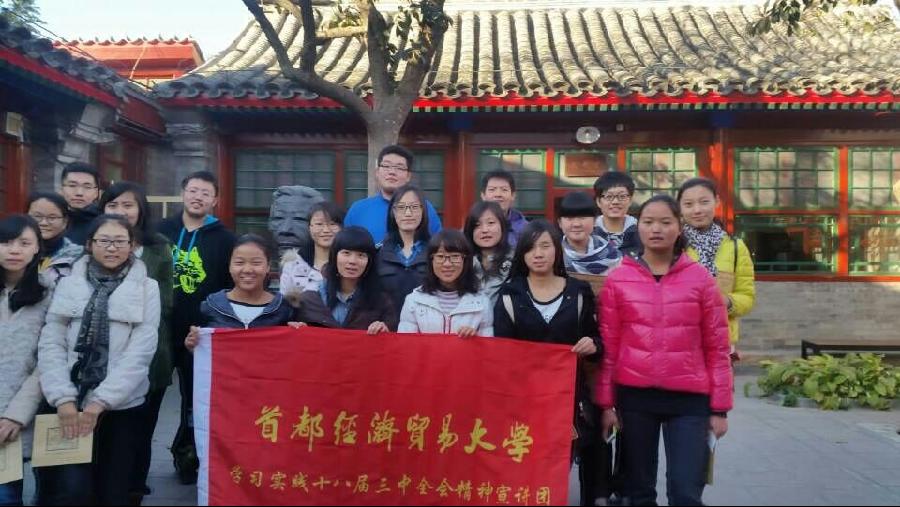 赢家娱乐城