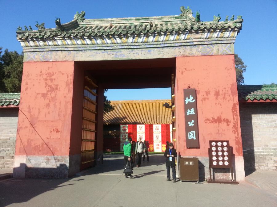 赢家娱乐城