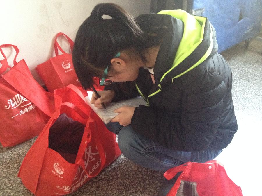 赢家娱乐城