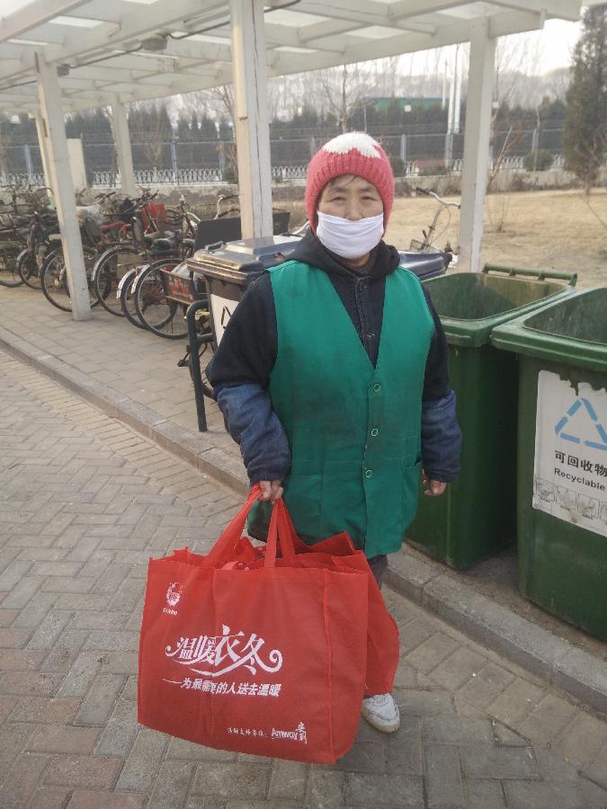 赢家娱乐城