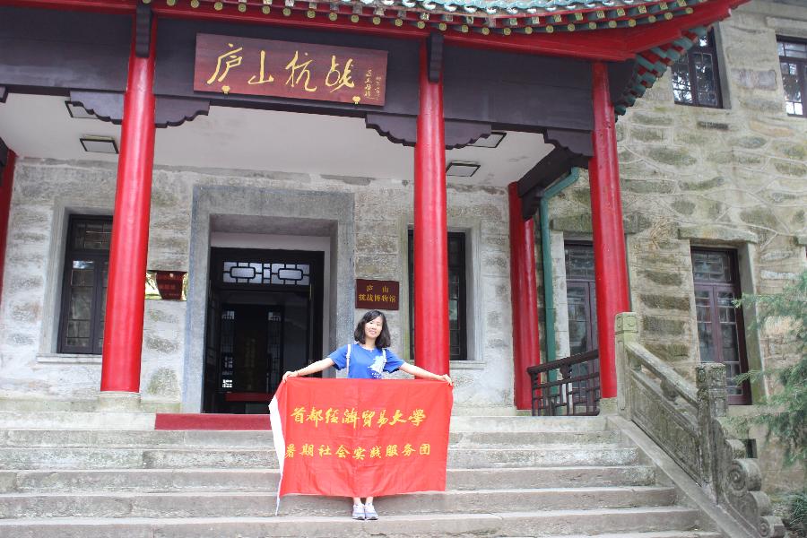 赢家娱乐城