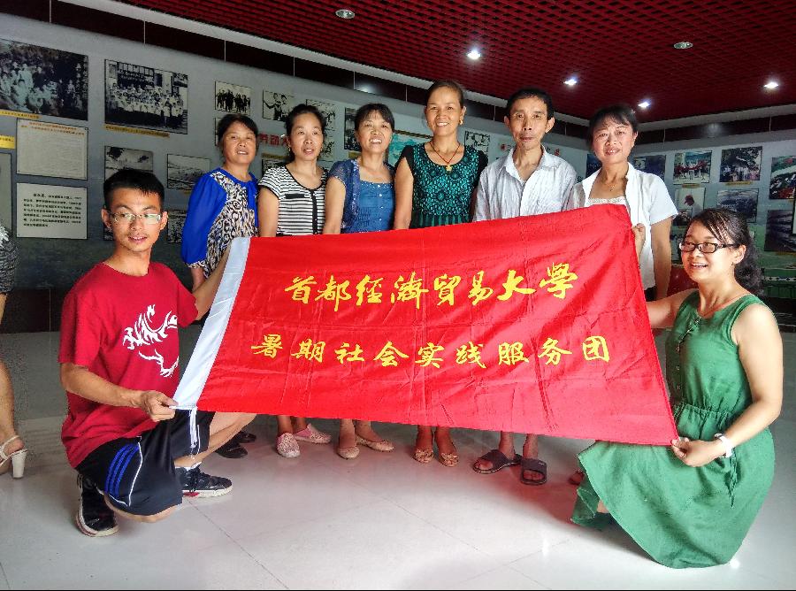 赢家娱乐城