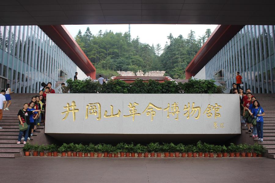 赢家娱乐城