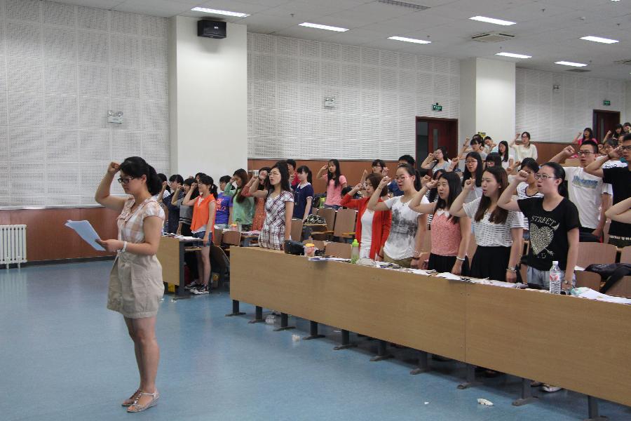 赢家娱乐城
