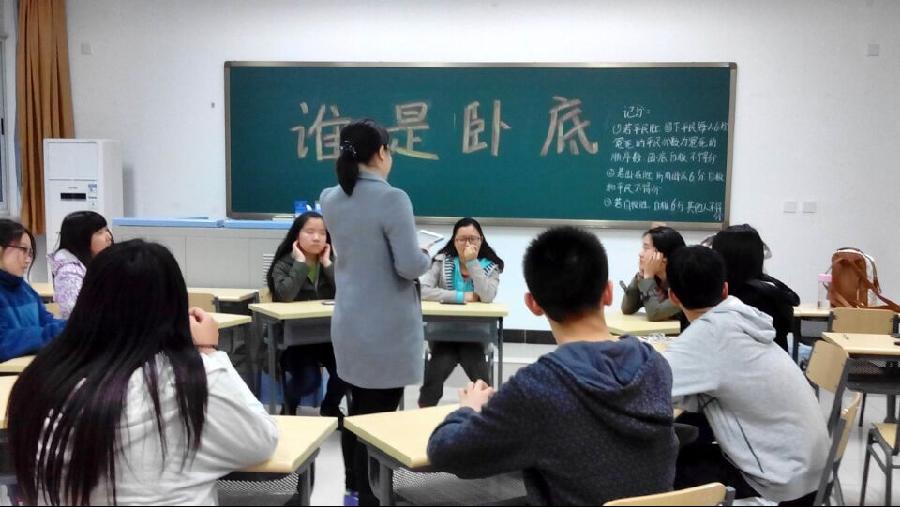 赢家娱乐城