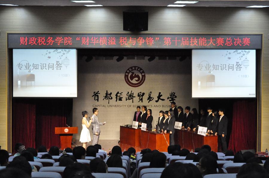 赢家娱乐城