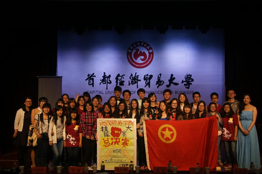 赢家娱乐城
