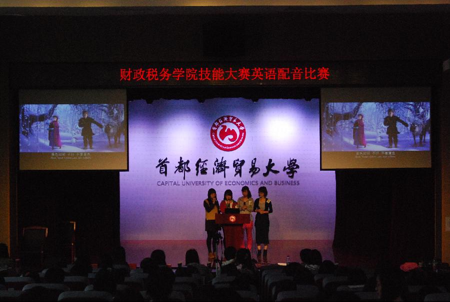 赢家娱乐城