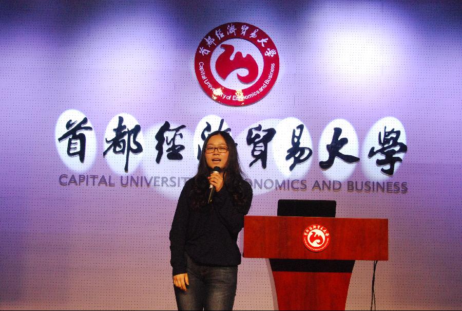 赢家娱乐城