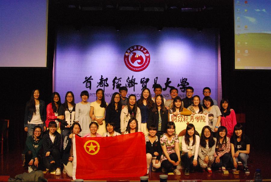赢家娱乐城