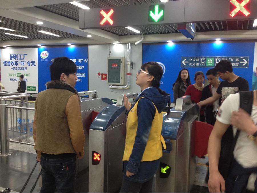 赢家娱乐城