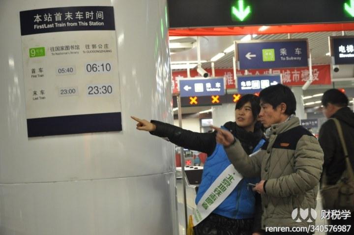 赢家娱乐城