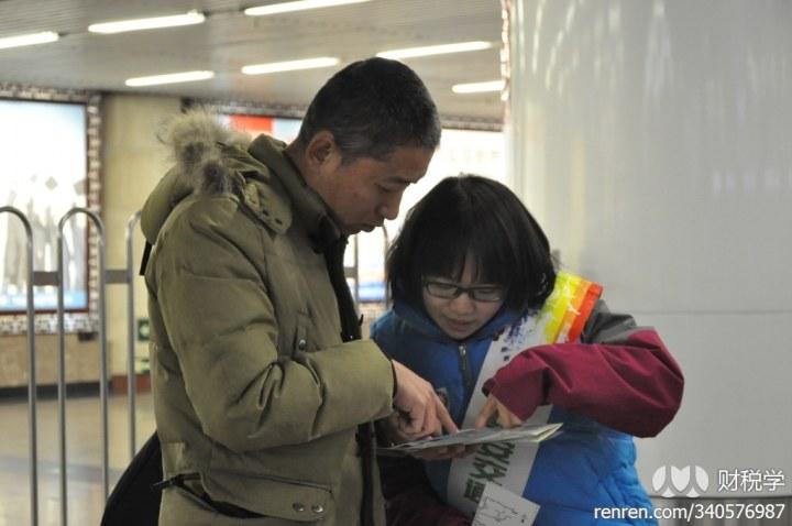 赢家娱乐城