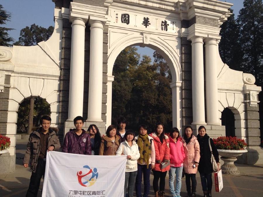 赢家娱乐城