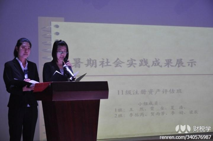 赢家娱乐城