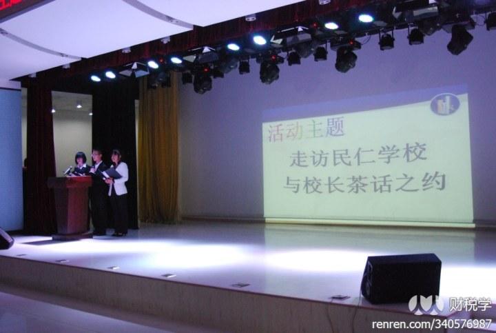 赢家娱乐城