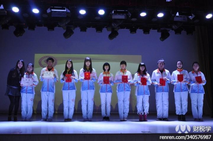 赢家娱乐城