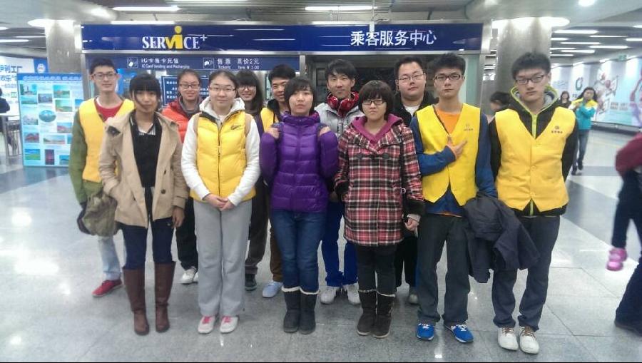 赢家娱乐城