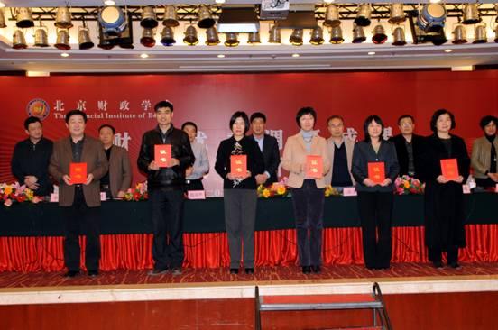 赢家娱乐城