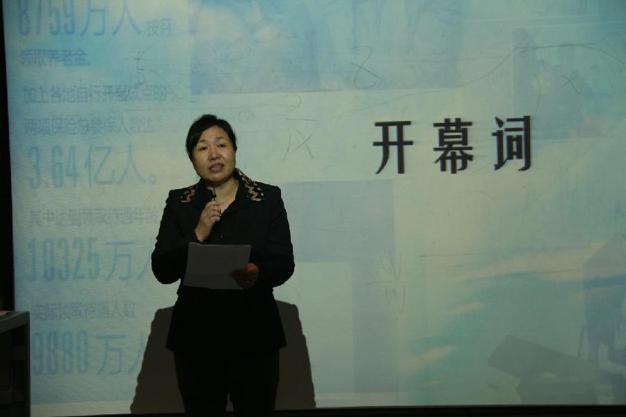 赢家娱乐城