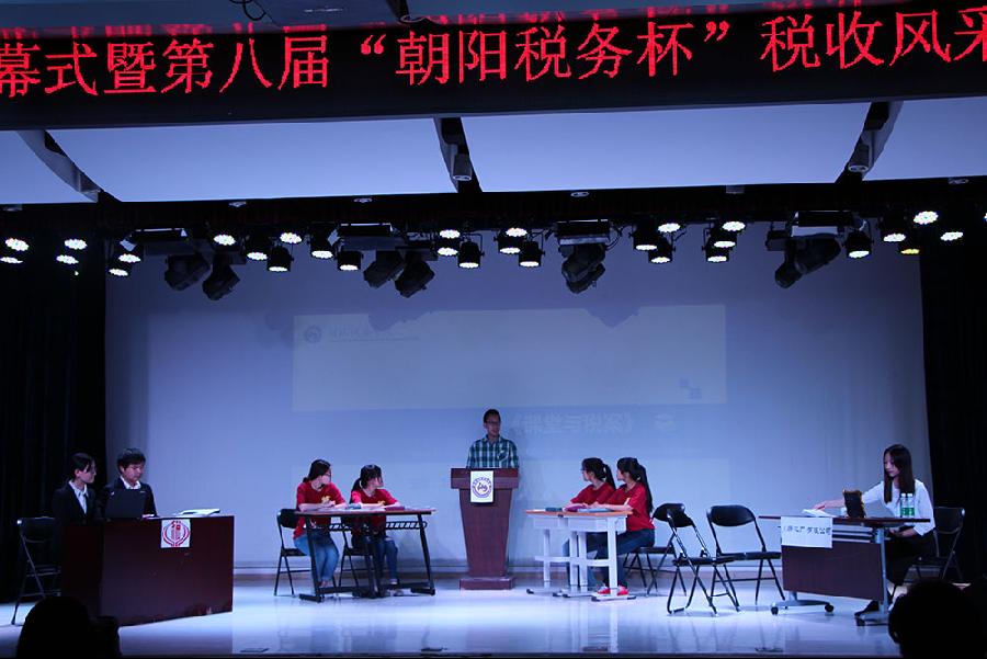 赢家娱乐城