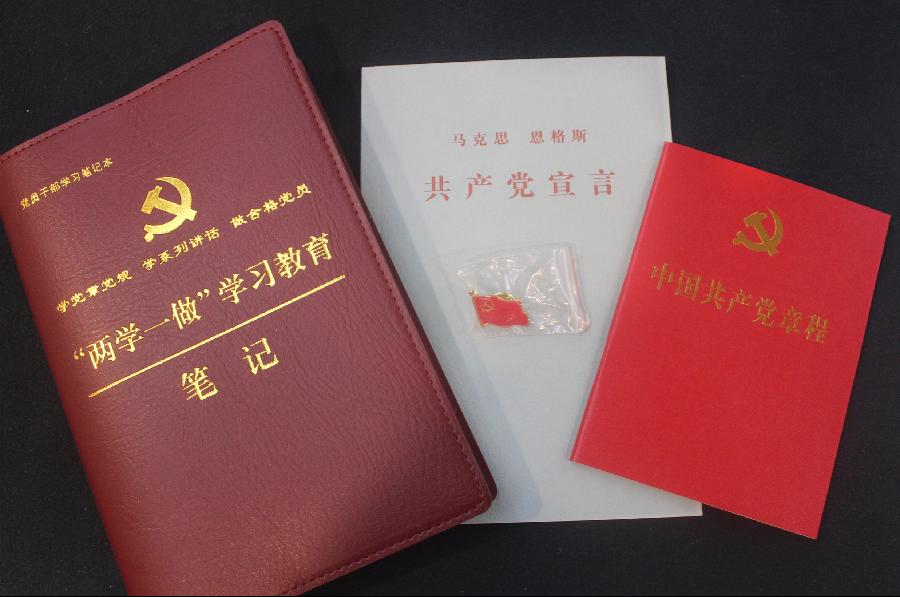赢家娱乐城