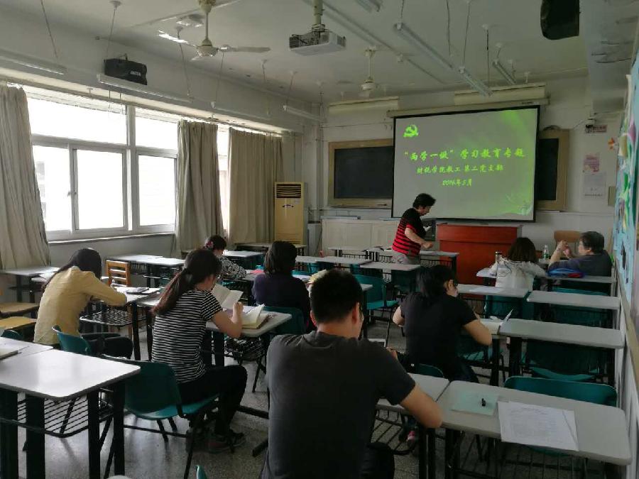 赢家娱乐城